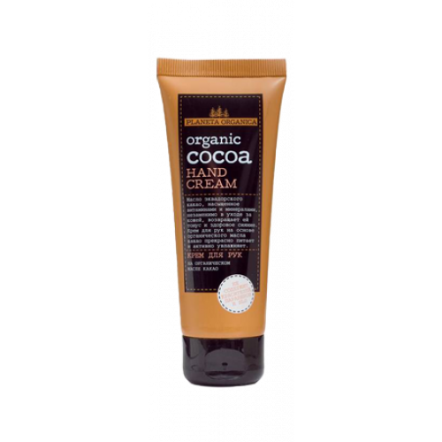 Крем для рук на масле какао  ORGANIC COCOA  ежедневное питание и активное увлажнение кожи, серия Органик  75ml Planeta Organica